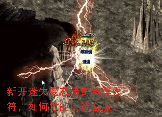 �¿���ʧ��̬������ڤ�������β�����תȫ����