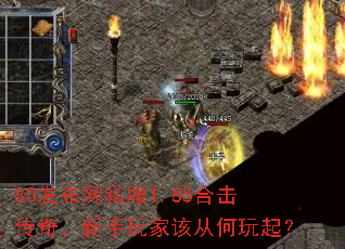 80������˽��1.85�ϻ����棬������ҸôӺ�����