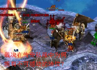 �þ��ڴ���˽����Ϊ��ӵ�в��ɺ����ĵ�λ��