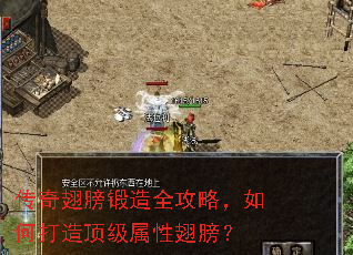 ���������ȫ���ԣ���δ��춥�����Գ��