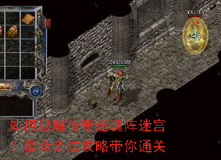 ����ƽ⴫���Ի����Թ�����ȫ�߷����Դ���ͨ��