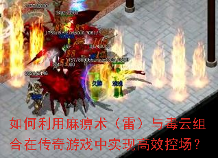 ���������������ף��붾������ڴ�����Ϸ��ʵ�ָ�Ч�س���