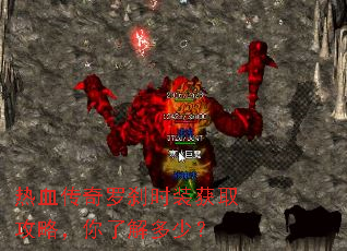 ��Ѫ������ɲʱװ��ȡ���ԣ����˽���٣�