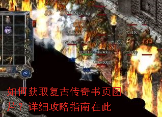 ��λ�ȡ���Ŵ�����ҳͼƬ����ϸ����ָ���ڴ�
