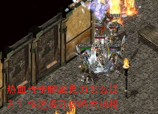 ��Ѫ���氵��������ô�����������������Դ����