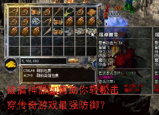 �ƶ���������������ɻ���������Ϸ��ǿ������
