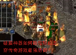 �ƶ���������������ɻ���������Ϸ��ǿ������