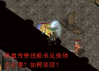 ��Ѫ���漼����һ��ص����ģ������ȡ��