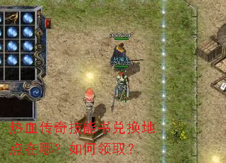 ��Ѫ���漼����һ��ص����ģ������ȡ��
