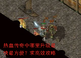 ��Ѫ�������������������㣿���Ч����