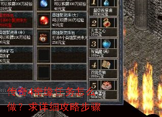 ����4��Ե������ô��������ϸ���Բ���