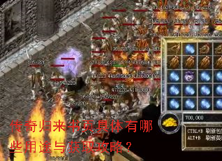 ���������ҳ��������Щ��;���ȡ���ԣ�