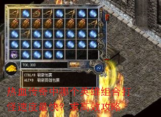 ��Ѫ�������ĸ�Ӣ����ϴ���ٶ���죿���Ч����