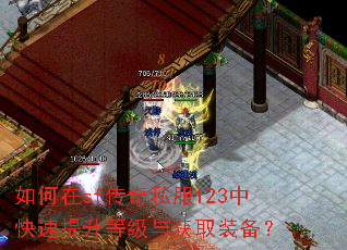 �����sf����˽��123�п��������ȼ����ȡװ����