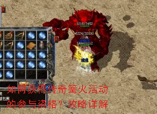 ��λ�ô��������Ĳ����ʸ񣿹������