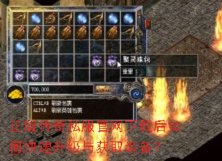���洫��˽���������غ���ο����������ȡװ����