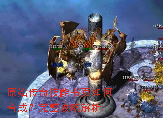 ԭʼ���漼����ҳ��κϳɣ��������Խ���