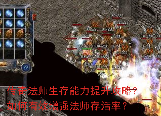 ���淨ʦ���������������ԣ������Ч��ǿ��ʦ����ʣ�