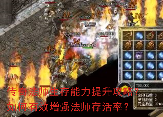 ���淨ʦ���������������ԣ������Ч��ǿ��ʦ����ʣ�