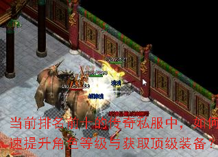 ��ǰ����ǰʮ�Ĵ���˽���У���ο���������ɫ�ȼ����ȡ����װ����