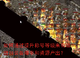 ���ͨ�������ƺŵȼ�����Ч����װ�����ʺ���Դ������