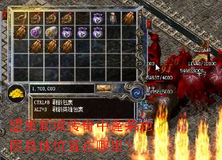 �����³Ǵ�����������ͼ����λ�������