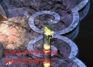 ��λ�ȡ������Ϸ�ƽ��ʵ������ڹ���