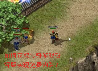 ��λ�ȡ������Ϸ�ƽ��ʵ������ڹ���