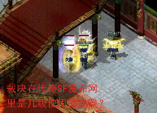 �þ��ڴ���SF���������Ǽ���ʹ�õ�������