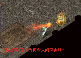 ������Ԩ����Ϊ�������ŷ�ɥ����