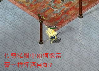 ����˽��������񸻺�һ���������磿