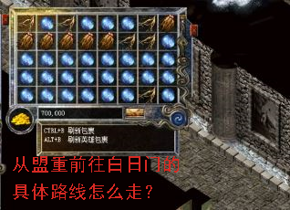 ������ǰ�������ŵľ���·����ô�ߣ�