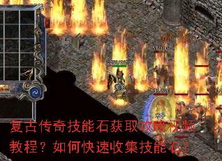 ���Ŵ��漼��ʯ��ȡ������Ƶ�̳̣���ο����ռ�����ʯ��