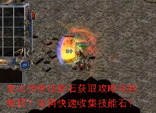 ���Ŵ��漼��ʯ��ȡ������Ƶ�̳̣���ο����ռ�����ʯ��