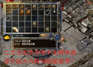 ����Ԫ��̬��������ο�������ս����������ؾ��飿