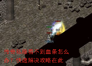 ����˽��������Ѫ����ô�죿���ٽ�������ڴ�