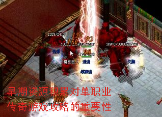 ������Դ���۶Ե�ְҵ������Ϸ���Ե���Ҫ��