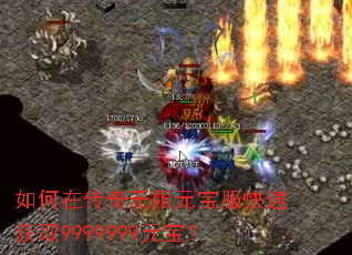 ����ڴ�������Ԫ�������ٻ�ȡ9999999Ԫ����