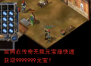 ����ڴ�������Ԫ�������ٻ�ȡ9999999Ԫ����