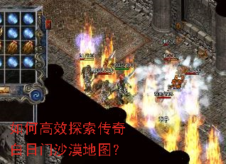 ��θ�Ч̽�����������ɳĮ��ͼ��