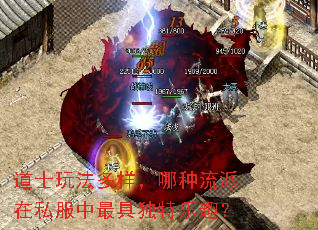 ��ʿ�淨����������������˽������߶�����Ȥ��