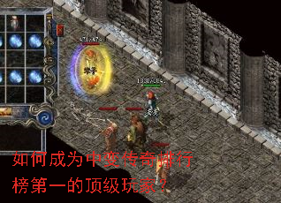 ��γ�Ϊ�б䴫�����а��һ�Ķ�����ң�