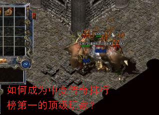 ��γ�Ϊ�б䴫�����а��һ�Ķ�����ң�