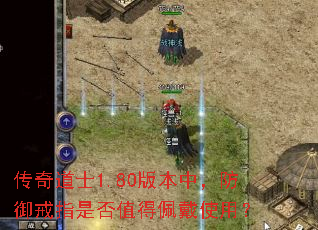�����ʿ1.80�汾�У�������ָ�Ƿ�ֵ�����ʹ�ã�