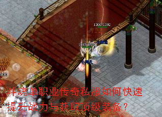 ���굥ְҵ����˽����ο�������ս�����ȡ����װ����