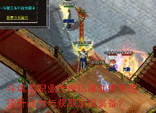 ���굥ְҵ����˽����ο�������ս�����ȡ����װ����