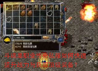 ���굥ְҵ����˽����ο�������ս�����ȡ����װ����