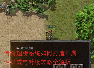 ������ϵͳ��δ��죿���Լӳ�����������ȫ����