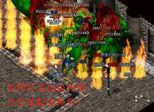 ��δ��춥�����淨ʦ��ְҵ��ɫ��