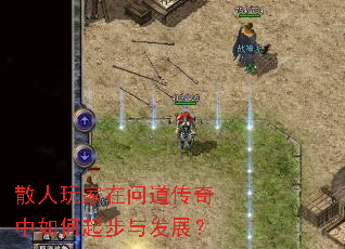 ɢ��������ʵ�������������뷢չ��
